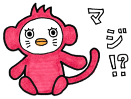 Everyday costume Corps sticker #9941269