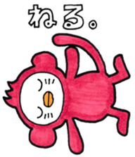 Everyday costume Corps sticker #9941270