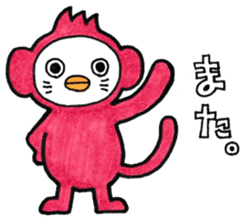 Everyday costume Corps sticker #9941271