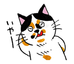 Japanese cat MIYOKO sticker #9941313