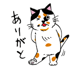 Japanese cat MIYOKO sticker #9941314