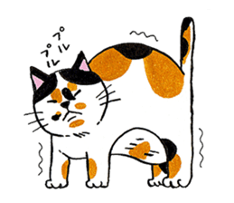 Japanese cat MIYOKO sticker #9941317