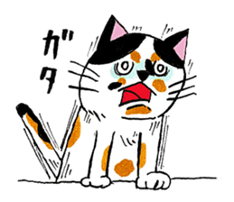 Japanese cat MIYOKO sticker #9941324