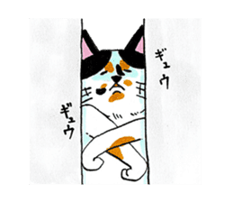 Japanese cat MIYOKO sticker #9941330