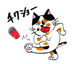 Japanese cat MIYOKO sticker #9941337