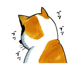 Japanese cat MIYOKO sticker #9941341
