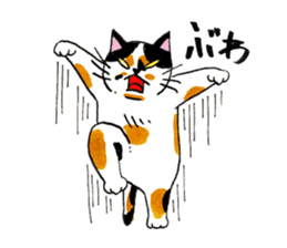 Japanese cat MIYOKO sticker #9941342