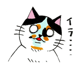 Japanese cat MIYOKO sticker #9941343
