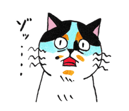 Japanese cat MIYOKO sticker #9941344