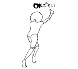 A strange guy sticker #9941397