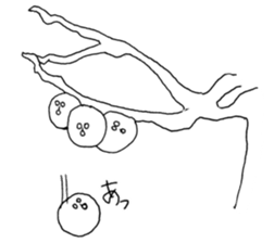 A strange guy sticker #9941398