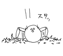 A strange guy sticker #9941399