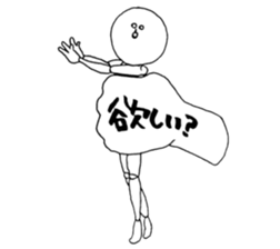 A strange guy sticker #9941404