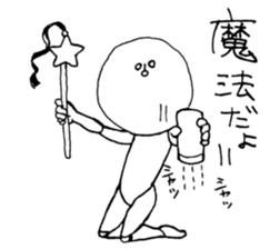 A strange guy sticker #9941405