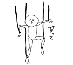 A strange guy sticker #9941406