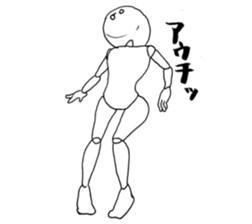 A strange guy sticker #9941409