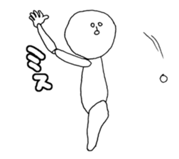 A strange guy sticker #9941414