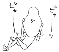 A strange guy sticker #9941415