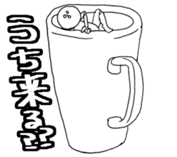 A strange guy sticker #9941416