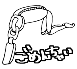 A strange guy sticker #9941417