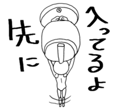 A strange guy sticker #9941419