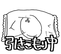 A strange guy sticker #9941420