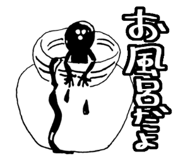 A strange guy sticker #9941421