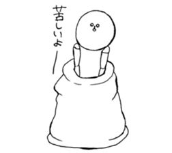 A strange guy sticker #9941423