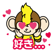 TOCHIGI SOCCER  CLUB TOCKEY Sticker sticker #9941513