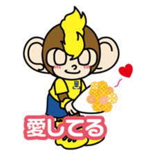 TOCHIGI SOCCER  CLUB TOCKEY Sticker sticker #9941516