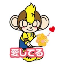 TOCHIGI SOCCER  CLUB TOCKEY Sticker sticker #9941516
