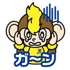 TOCHIGI SOCCER  CLUB TOCKEY Sticker sticker #9941518