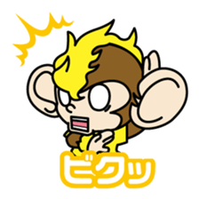 TOCHIGI SOCCER  CLUB TOCKEY Sticker sticker #9941519