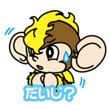 TOCHIGI SOCCER  CLUB TOCKEY Sticker sticker #9941524