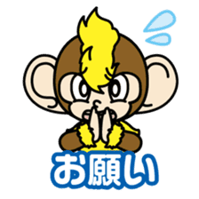 TOCHIGI SOCCER  CLUB TOCKEY Sticker sticker #9941536