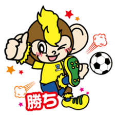 TOCHIGI SOCCER  CLUB TOCKEY Sticker sticker #9941542