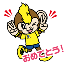 TOCHIGI SOCCER  CLUB TOCKEY Sticker sticker #9941545