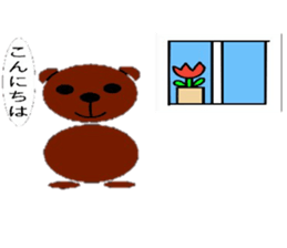 tap and lime sticker #9941553