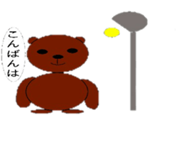 tap and lime sticker #9941554