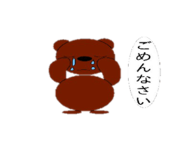 tap and lime sticker #9941556