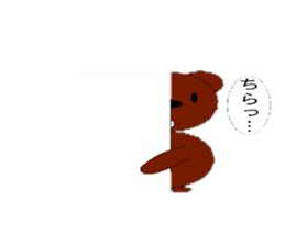 tap and lime sticker #9941559