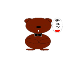 tap and lime sticker #9941561