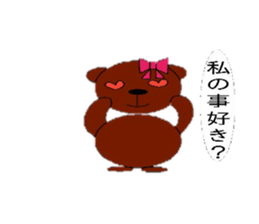 tap and lime sticker #9941562