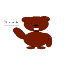 tap and lime sticker #9941563