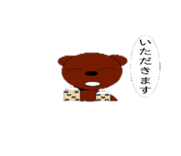 tap and lime sticker #9941564