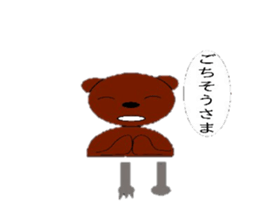 tap and lime sticker #9941565