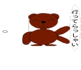 tap and lime sticker #9941566