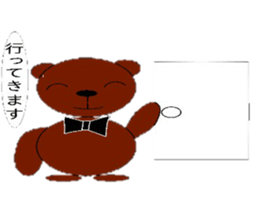 tap and lime sticker #9941567