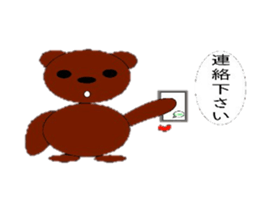 tap and lime sticker #9941570