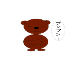 tap and lime sticker #9941572